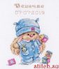 EC5E2C71-CDA5-436C-84EC-31A5A7FED710.thumb.jpeg.edfb3d90d189c4fe53f7cd8368053082.jpeg