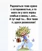 IMG-0888.thumb.jpg.a77b15bf0ed279a02da02f604c456511.jpg