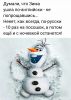 IMG-b01756797852cfc2078f1215584c5a4a-V.thumb.jpg.4d7c02dea3d06947452aa36f494decb9.jpg