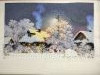 IMG_20220419_201200.thumb.jpg.2ff3906f3a1449980f24e6a8aec6264c.jpg?1650389560776