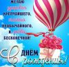 IMG_20220428_083507.thumb.jpg.d82cfa6b923fa2b73c6dec08264f271d.jpg