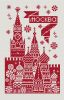cfb58ff1-7ce7-46fe-8176-81efd566df73.jpg.8fc873389ae017537d19167764eacd48.thumb.jpg.ce116fed7194f2fafde92bf746dd223e.jpg