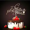 image.thumb.png.25227c96d501a830c16f034076b2a68e.png