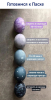 image.thumb.png.2542192e436d0b42cec9f1409de43235.png