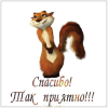 image.thumb.png.7767c0ea904d51b8f2bd1f1c7b208f30.png
