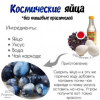 image.thumb.png.8db1716d2c4fe89df6c1cba57484f88c.png