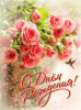 13cb62302dceb0b3b1c3a932b75cd3fc.thumb.gif.5d791f5f5d3188c8aa475ff6a708d03e.gif