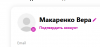 1690311362_.thumb.png.1348a56e5e0d69a43554cbf8171764df.png