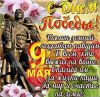 3B5AC5CB-C127-48C8-8272-19439503EE90.thumb.jpeg.1ae9d9bcb57b3ce8977973783ea961f4.jpeg