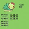 628303015_20.thumb.jpeg.aac33aebafcdce20f01a5e0162abb8b1.jpeg