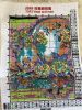 C45465F6-0EB9-4D66-BAC3-4FA4B244BD95.thumb.jpeg.683f7fabd3c57aefef7a204153eae679.jpeg