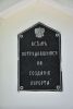 DSC_7959.thumb.JPG.51674a8f38ab86ff8654a2219e62c71b.JPG