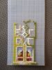 IMG_20220510_163343.thumb.jpg.0af0a8f42df3b2aeb8b590ee855edeb6.jpg