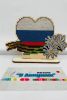 У Аннушки, Россия