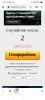 Screenshot_2022-05-10-19-32-36-002_com.android.chrome.jpg