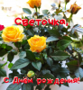 image.thumb.png.b974b17bc6e9d09cd0ddfc42654be569.png