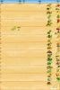 11(3-5).thumb.jpeg.ae7c78c26eadbf9eb5a9987e677fd950.jpeg