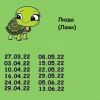 1353188490_5.thumb.jpeg.f2034f6be085e02fd5e23601a213763b.jpeg