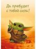 1519472883_.thumb.jpeg.eef921df03d6b3999f153609c6ea84da.jpeg