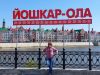 IMG-942598aa51de42761c09e9836ca68cb3-V.thumb.jpg.19d34ec6bf226d1b631674b4e930bad8.jpg