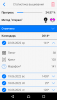 Screenshot_20220622-233909.thumb.png.b0027471e5402169b9c60d2c292700f3.png