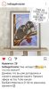 Screenshot_20220623-133716_Instagram.thumb.jpg.a0526ff60c8665900e136239fb2e1181.jpg