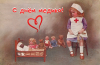 image.thumb.png.f19c3aca684f44e190351dcc62703a96.png