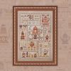 Совиный лес (OwlForest), Кофейный сэмплер