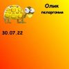 1585854689_14.thumb.jpeg.e7ce07bdc62c3d4014659bbc65278f83.jpeg