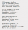 1760731826_2022-07-1619_22_47.thumb.png.62e563fe9e2ff643a1a5053a2ffd247c.png