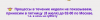 1963027757_2022-07-0423_46_54.thumb.png.610abfcfa0f662c9d126b31235d66089.png
