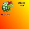 241359147_6.thumb.jpeg.716ad117db68a805648dd88d84364e51.jpeg