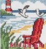 Permin 14-5190, Red Beachchair