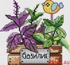 54233.thumb.jpg.aa7a338f708c4070b62b39b4cd33363c.jpg