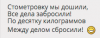 590237631_2022-06-2512_05_22.thumb.png.df2ab6f85700082aca926e2f6bce6e45.png