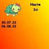 1132501909_11.thumb.jpeg.d63a59fc291dd0e8476bf8c950f197fb.jpeg