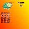 146916680_11.thumb.jpeg.9205b30d4a2621f58c0f6a026daf6333.jpeg