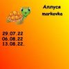 1546886185_1.thumb.jpeg.95d270045ffcd3c9520a2476ce53203d.jpeg