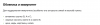 1708022935_2022-08-1520_15_05.thumb.png.9fe4cf70b76acfda3542261772d41b75.png