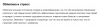 1976905195_2022-08-1520_15_23.thumb.png.fa026d70bdceb83206fd9695f39e68dc.png