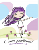 448989350_.thumb.png.ac517c442e51529005caa250677b25bb.png