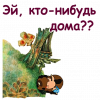 46.thumb.png.bb0bf3b9b6da30c9a36c84acdb662512.png