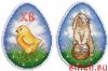68BC524D-716C-45F9-A64A-ECA62CD065AF.thumb.jpeg.72b4f5d23a92180ad556489b165a73ee.jpeg