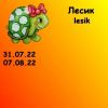 828801386_6.thumb.jpeg.8b24346f57bdf86af0614aff91dd1e81.jpeg