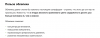 948203184_2022-08-1520_14_13.thumb.png.305680937d68425c46c20c68a2bf90a4.png
