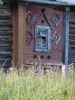 DSC04138.thumb.jpg.9118214b630213ee43c0133f4aed9a0a.jpg