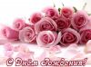 IMG-e77ffae27fb338226332e5b6eaad0357-V.thumb.jpg.32a51743b22f9303418c346a6f64ebe8.jpg