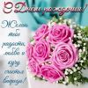 besplatnye-32.thumb.jpg.69e1e07b7ab50051cf06830f346ebf72.jpg