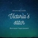 viktoriagerasimova