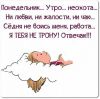 111.thumb.jpg.2bd3f31c7e3ec2587d8789fa869c2fb9.jpg